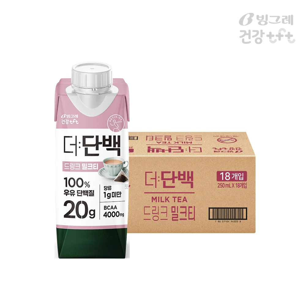 식초와 섞어 마시기 좋은 빙그레 더단백 드링크 밀크티 제품 이미지