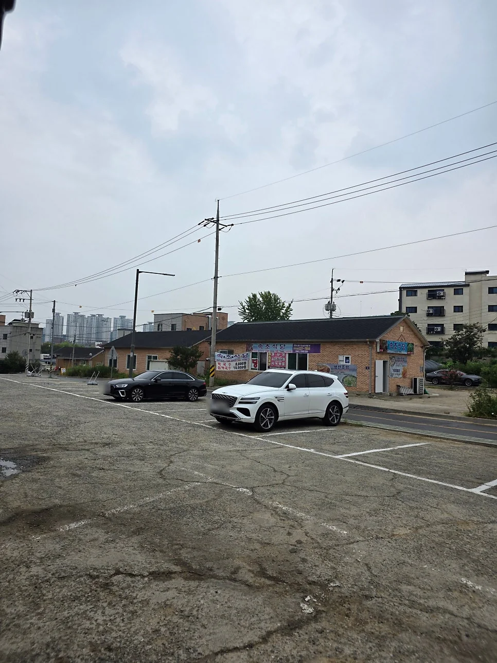 영종설반 음식 사진 3
