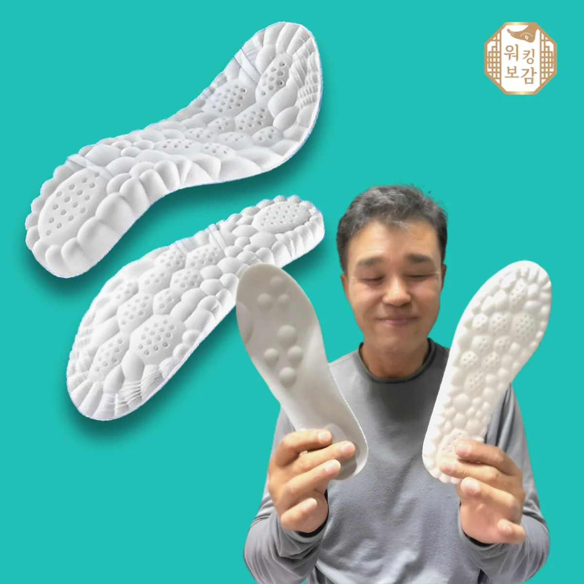가이드라인을 따라 자르는 모습