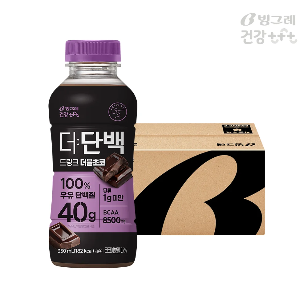 야채 파우더와 섞어 마시기 좋은 빙그레 더단백 드링크 더블초코 제품 이미지
