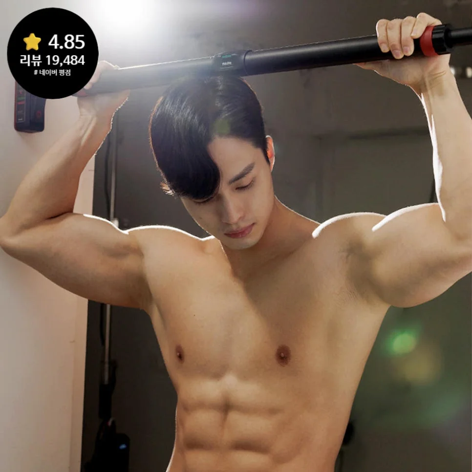멜킨 락튼 철봉을 배송받은 직후의 깔끔한 포장 상태입니다.