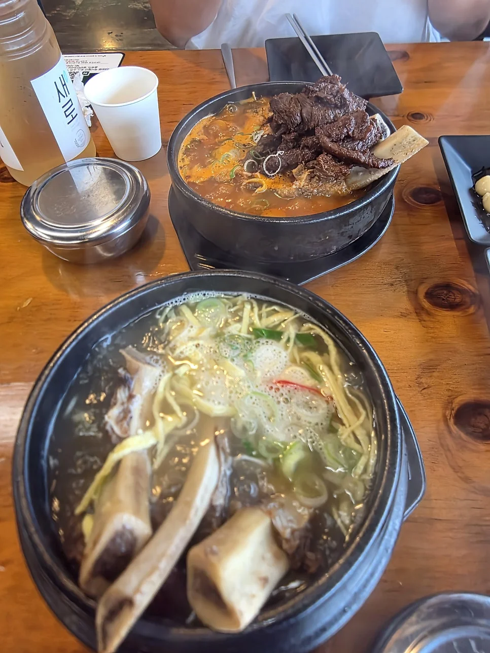 영종설반 전체 메뉴판